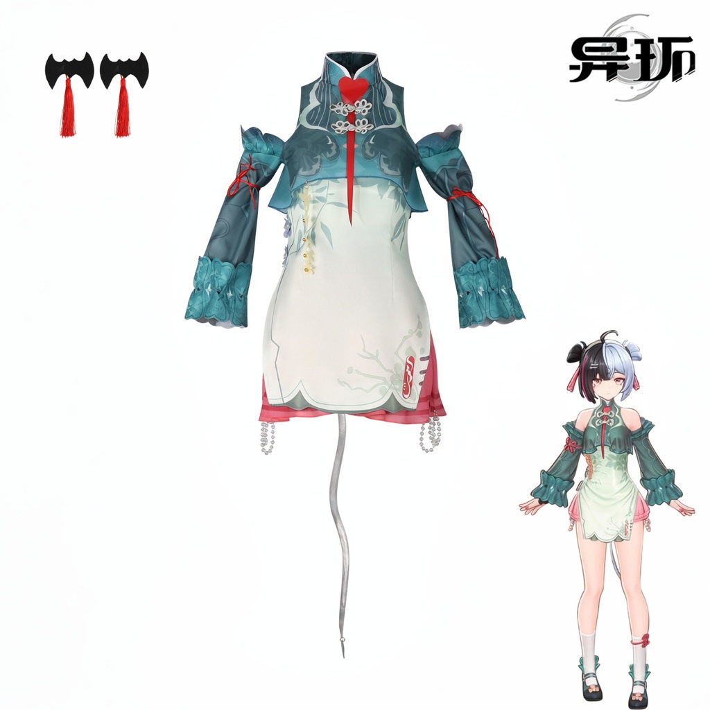 Ananta Requiem Qipao Cosplay Costume