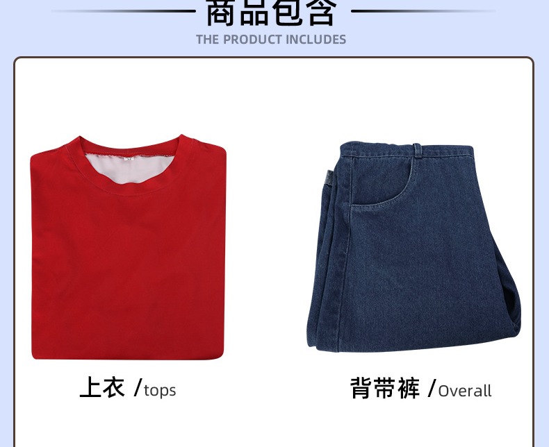 Lilo & Stitch Cosplay Costume - Image 15