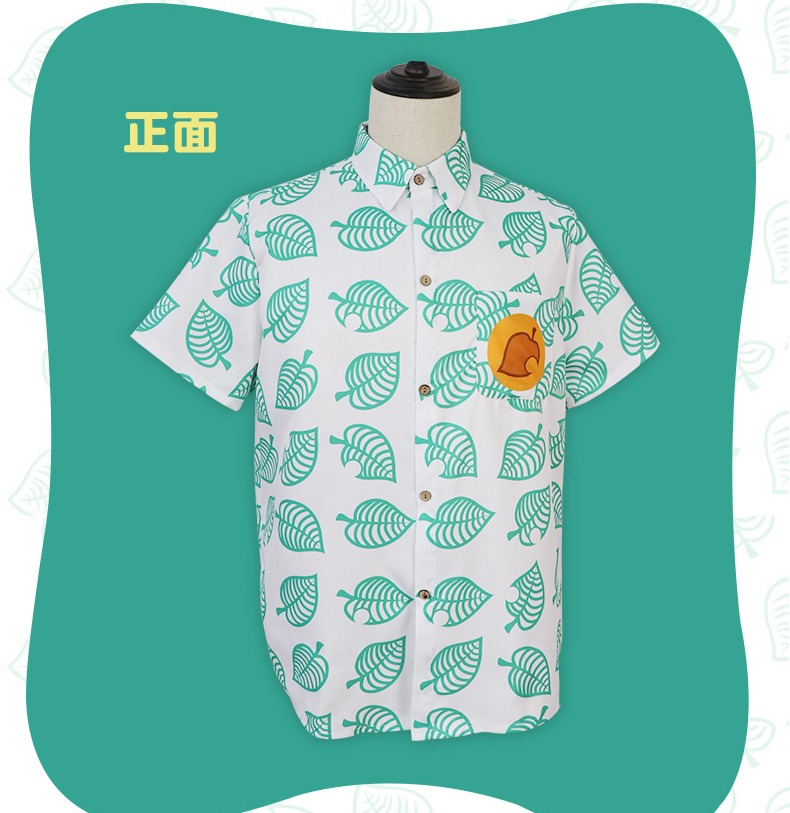 Animal Crossing Tom Nook Isabelle Cosplay Costume - Image 10
