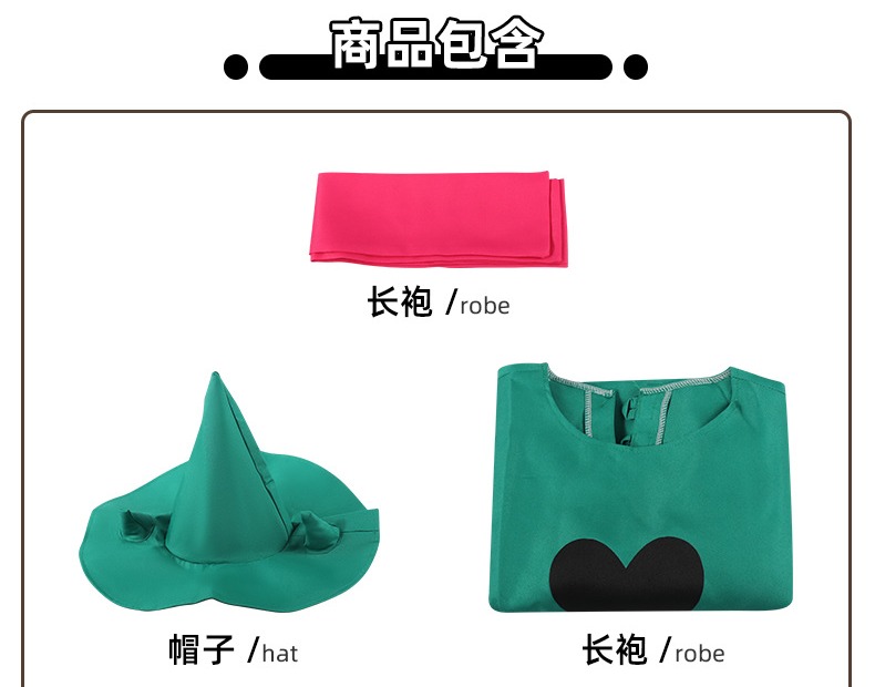 Deltarune Cape Cosplay Costume - Image 8