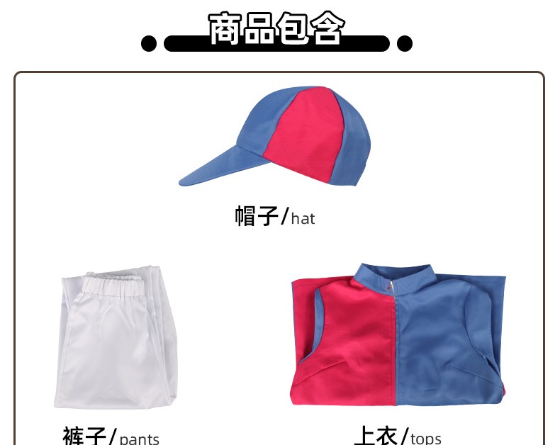 Knight Cosplay Costume - Image 18