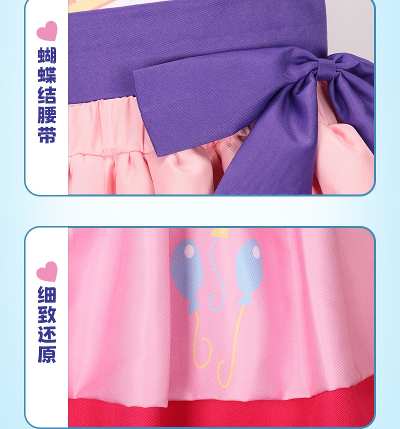 My Little Pony Pinkie Pie Cosplay Costume - Image 17