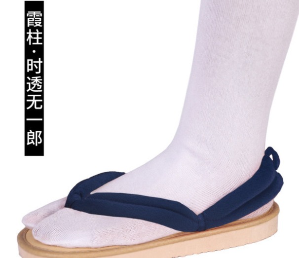 Demon Slayer Geta Cosplay Costume - Image 29