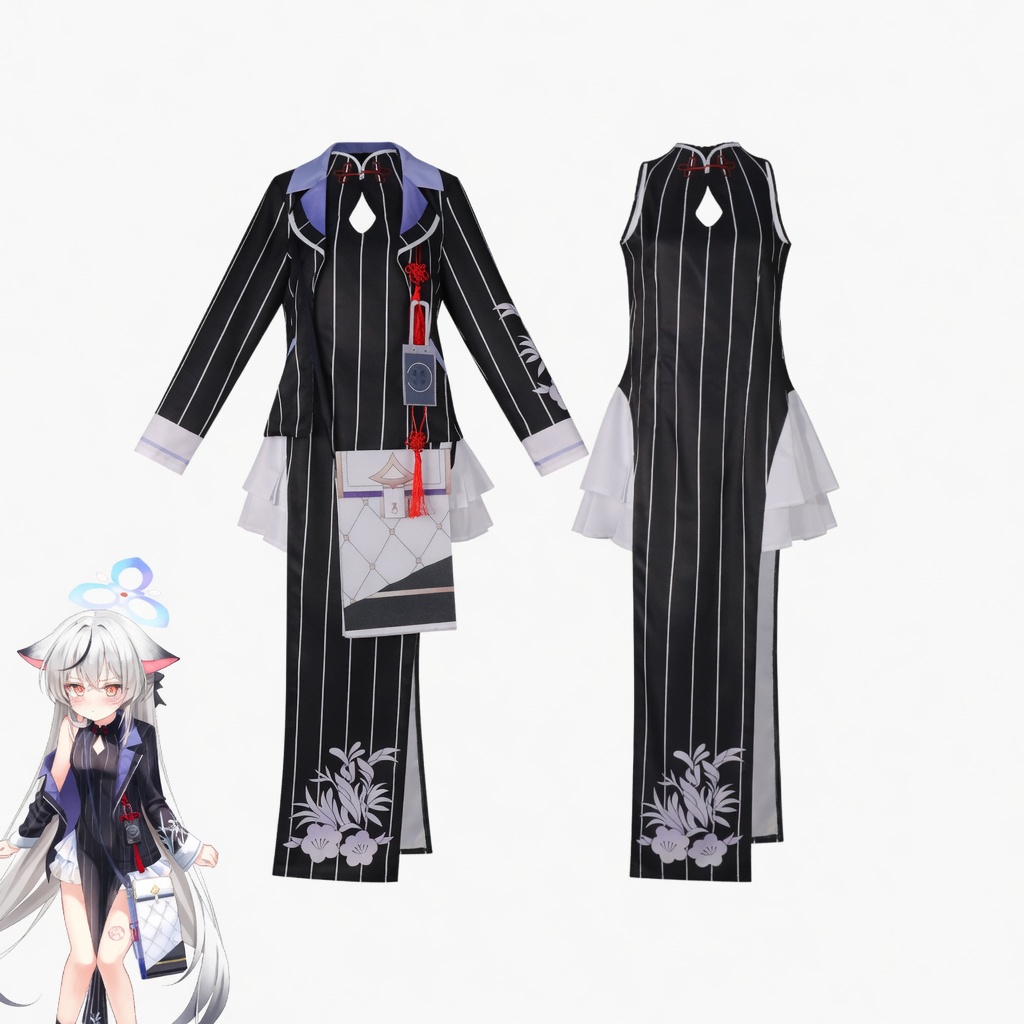 Blue Archive Haruyori Kokona Qipao Cosplay Costume