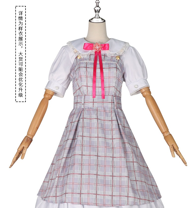 True Love Yuri Manami Kanzaki Manami Cosplay Costume - Image 11