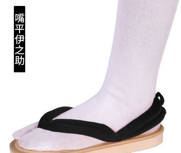 Demon Slayer Inosuke Hashibira Cosplay Costume - Image 11