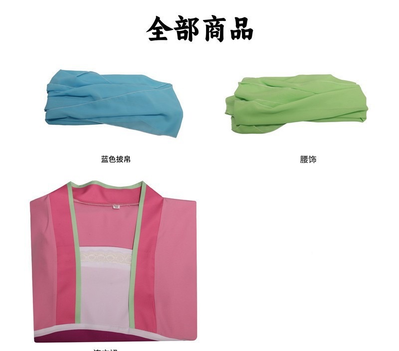 The Apothecary Diaries Maomao Jinshi Cosplay Costume - Image 7