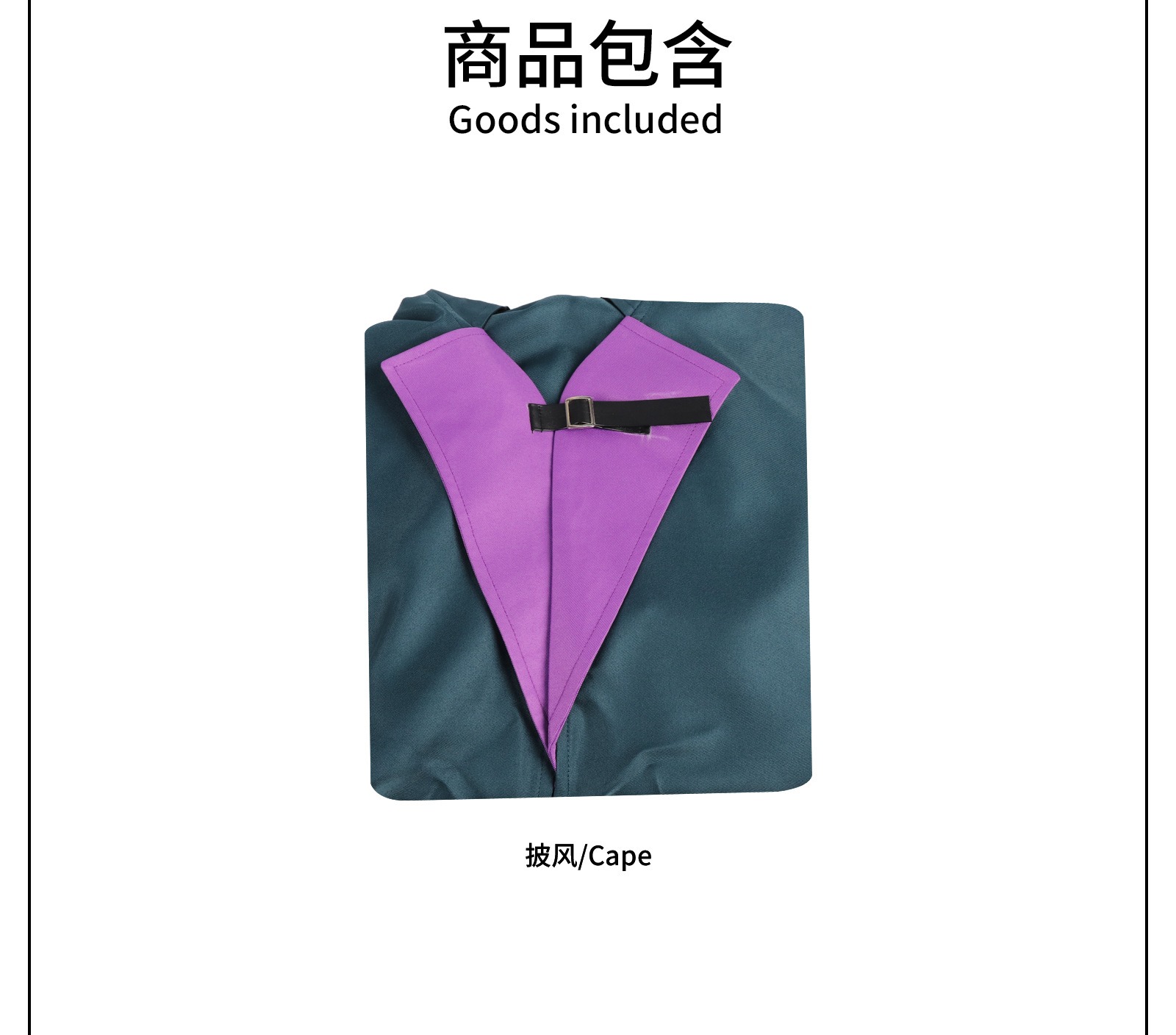 Arcane Jinx Cape Cosplay Costume - Image 7