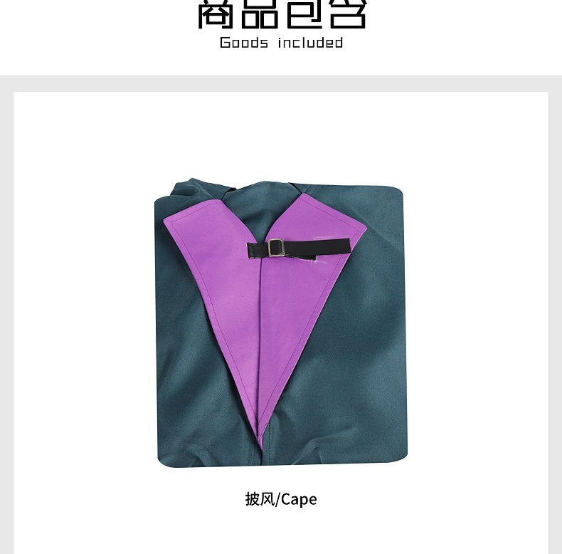 Arcane Jinx Cape Cosplay Costume - Image 15