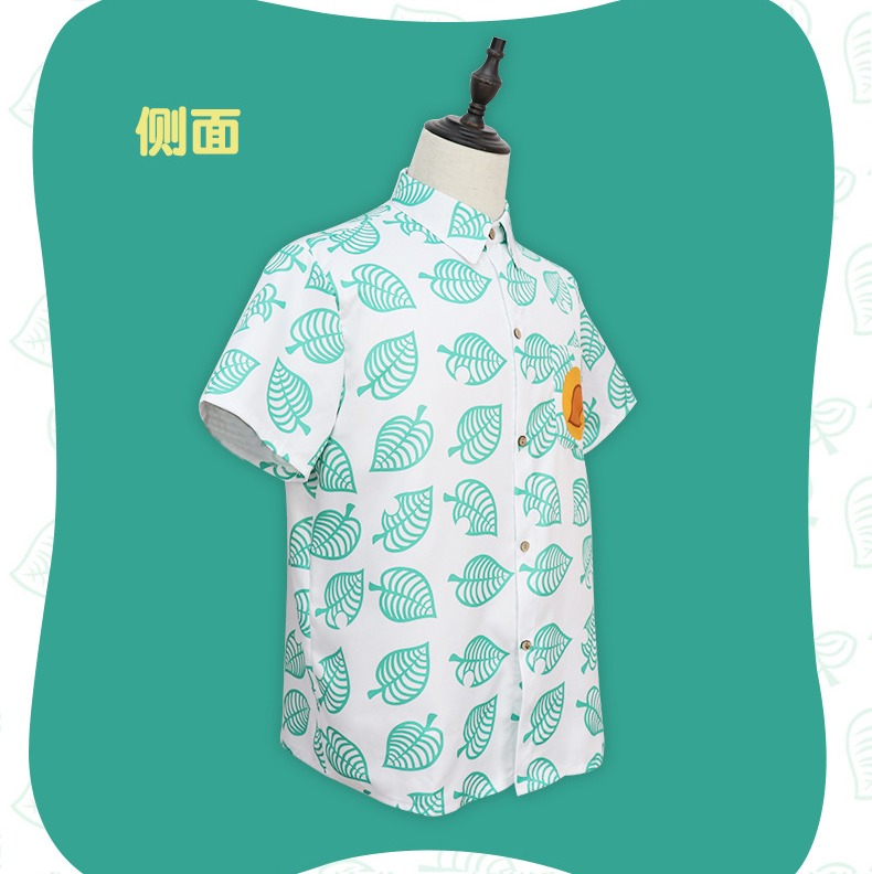 Animal Crossing Tom Nook Isabelle Cosplay Costume - Image 12