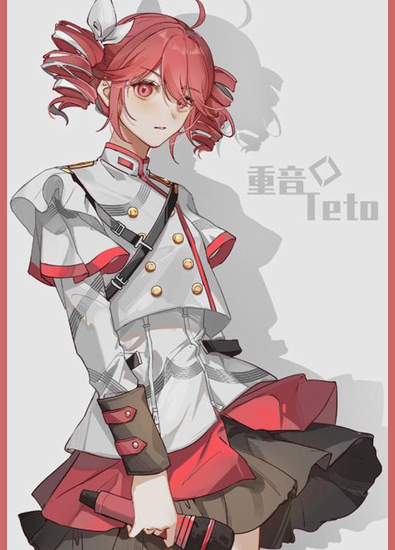 Kasane Teto Cosplay Costume - Image 12
