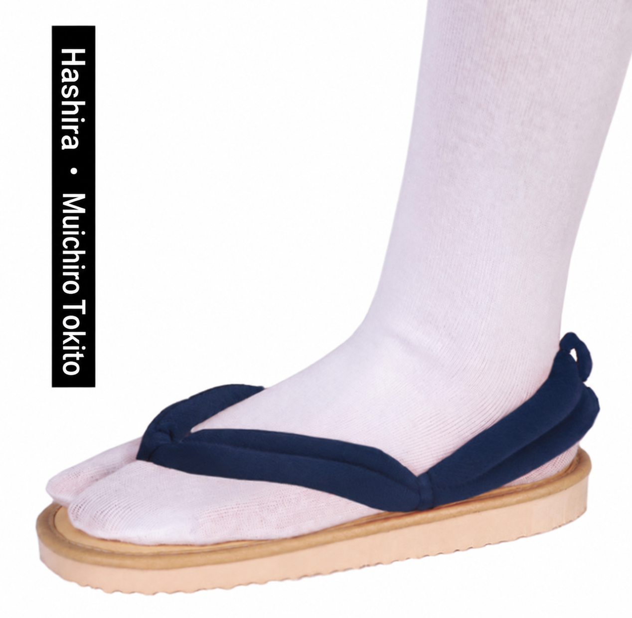 Demon Slayer Geta Cosplay Costume - Image 18