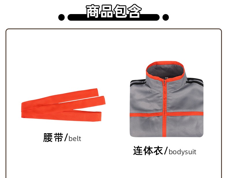 Kasane Teto Cosplay Costume - Image 12