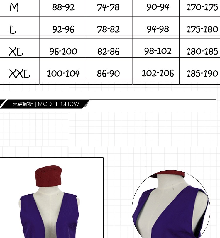 Aladdin Cosplay Costume - Image 7