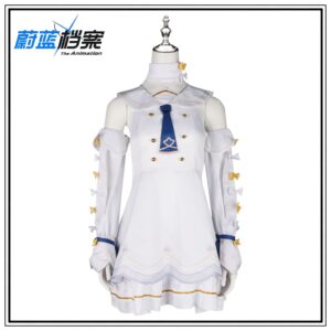 Blue Archive Yurizono Seia Cosplay Costume
