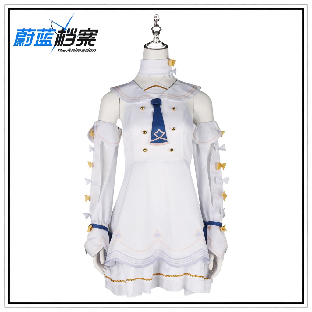 Blue Archive Yurizono Seia Cosplay Costume