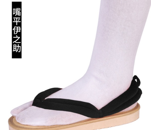 Demon Slayer Geta Cosplay Costume - Image 28