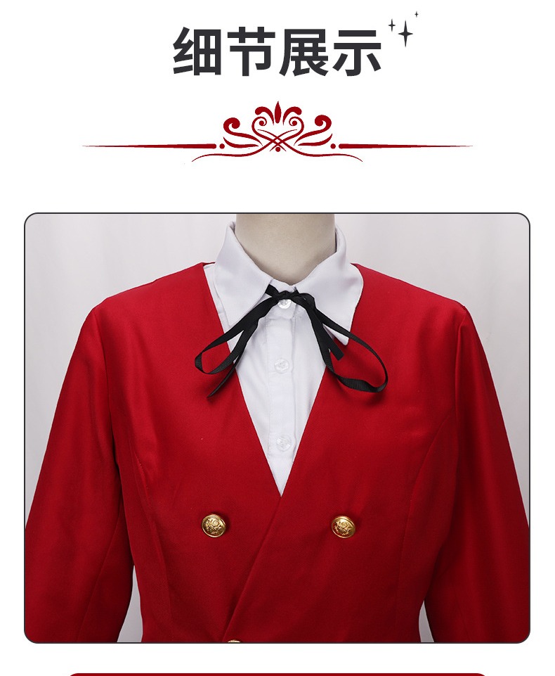 Toradora! Taiga Aisaka Uniform Cosplay Costume - Image 21