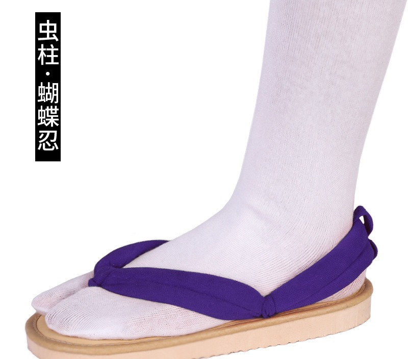 Demon Slayer Geta Cosplay Costume - Image 21