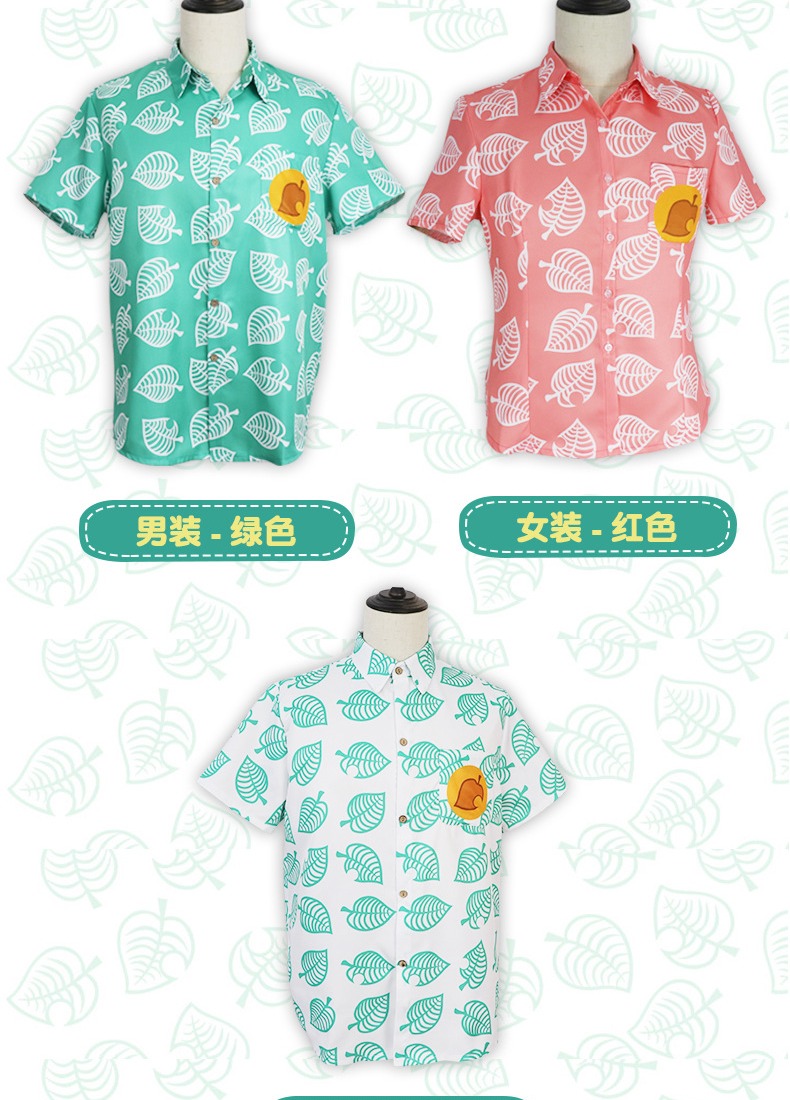 Animal Crossing Tom Nook Isabelle Cosplay Costume - Image 7