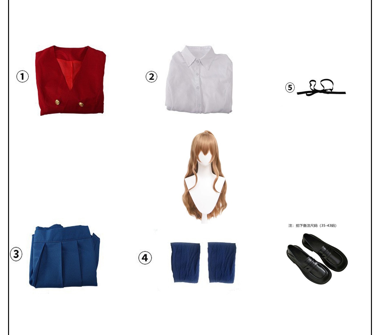 Toradora! Taiga Aisaka Uniform Cosplay Costume - Image 16