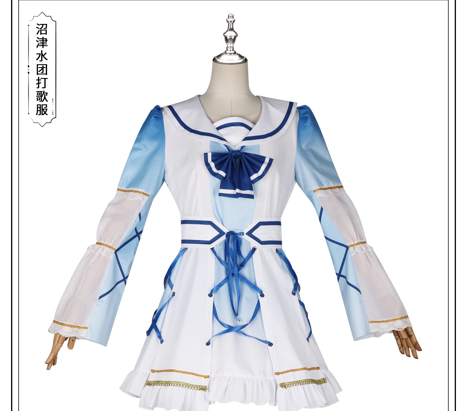 Love Live! ! Mari Ohara Yoshiko Tsushima Chika Takami Cosplay Costume - Image 7