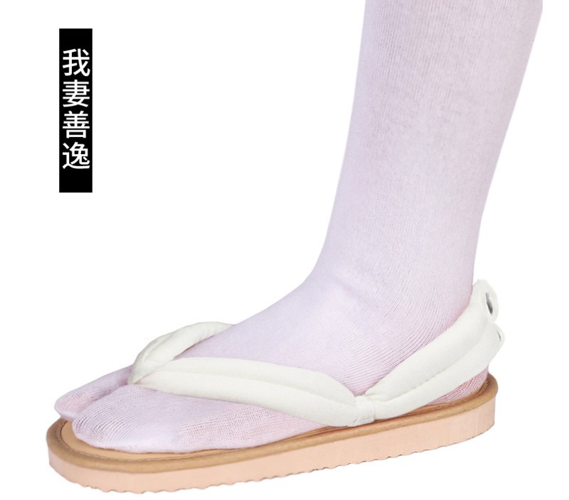 Demon Slayer Geta Cosplay Costume - Image 5