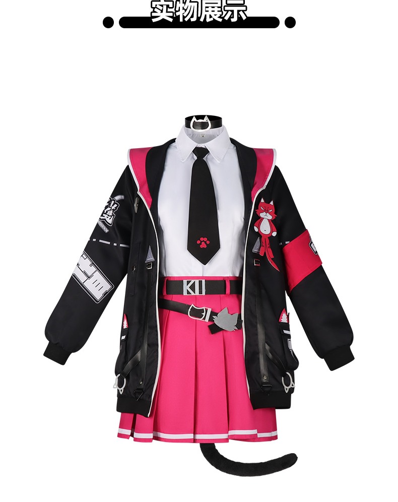 Ananta Nanali Cosplay Costume - Image 14