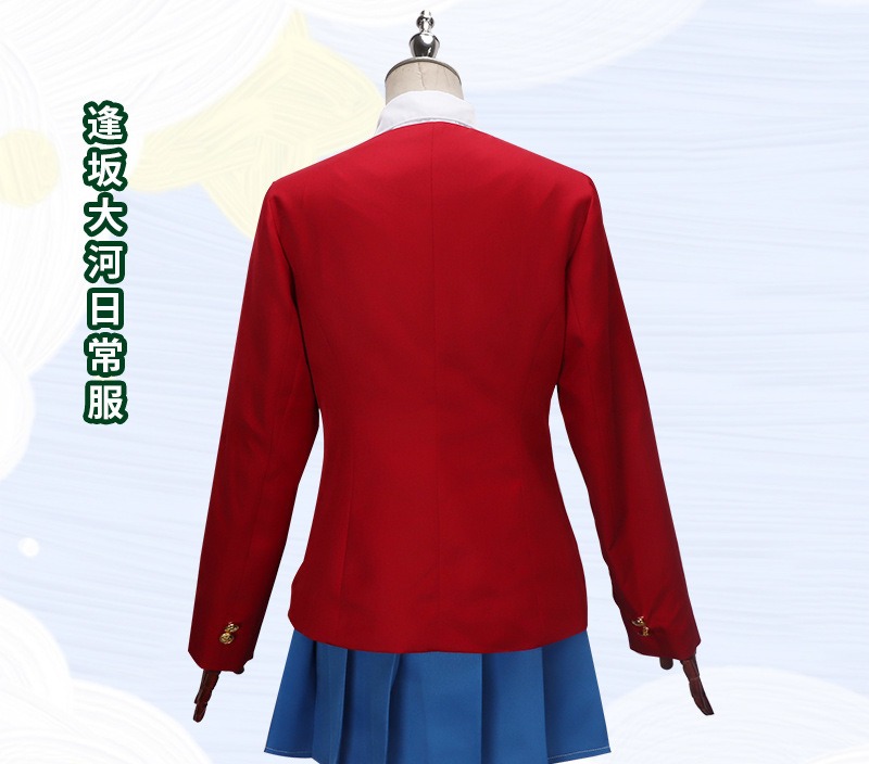 Toradora! Taiga Aisaka Uniform Cosplay Costume - Image 12