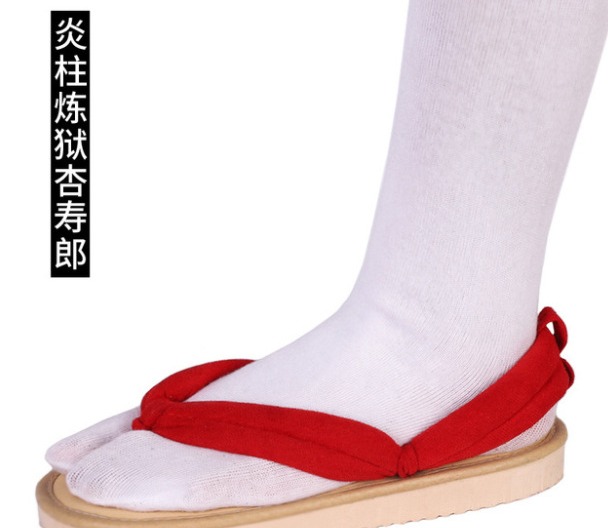 Demon Slayer Geta Cosplay Costume - Image 25