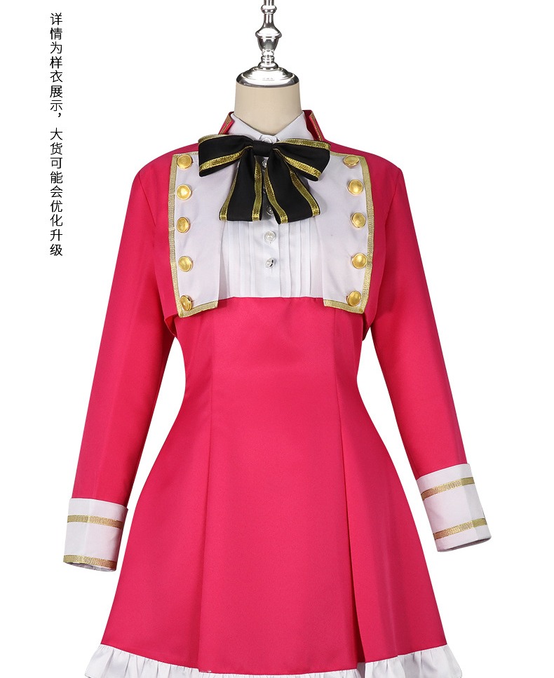 A Girl's Heart Hibari Tojo Cosplay Costume - Image 13