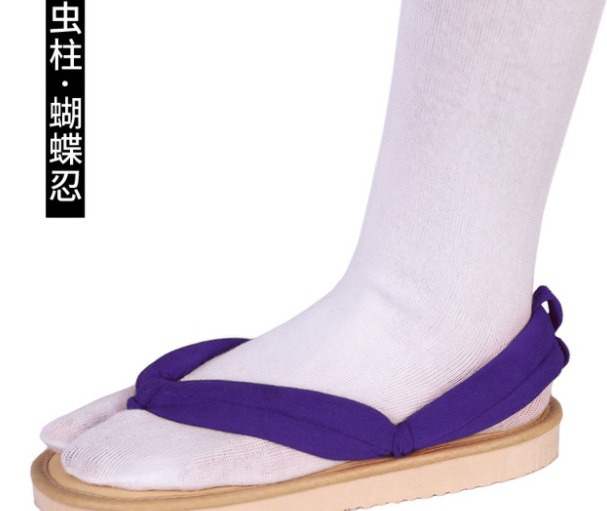Demon Slayer Geta Cosplay Costume - Image 24
