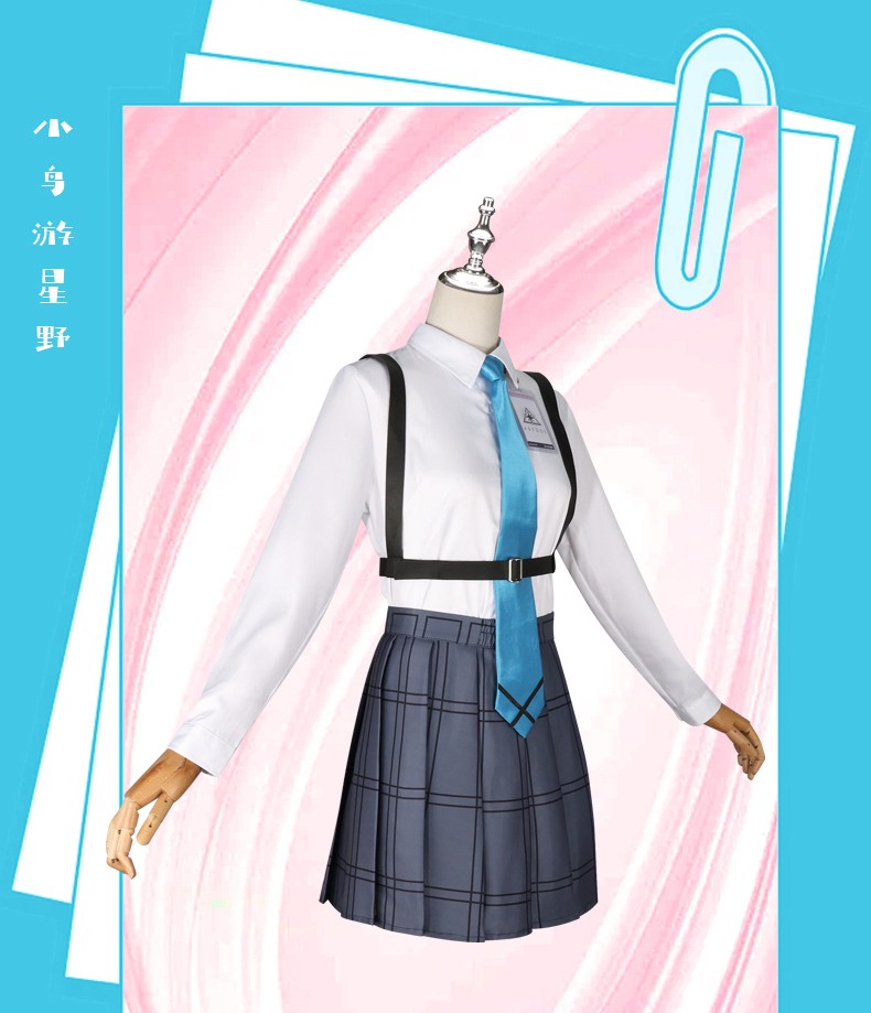 Blue Archive Takanashi Hoshino Cosplay Costume - Image 17