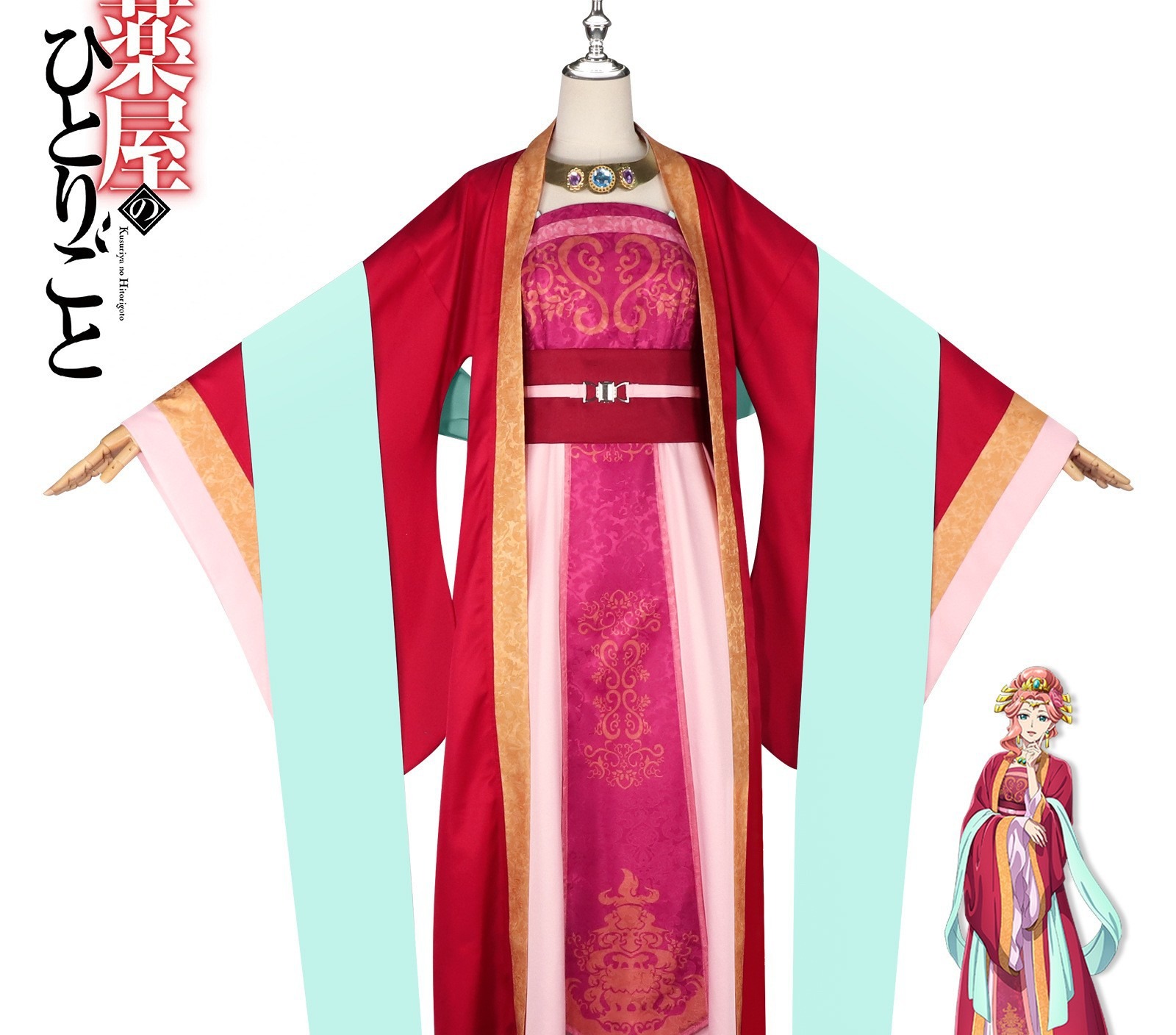 The Apothecary Diaries Maomao Jinshi Cosplay Costume - Image 4