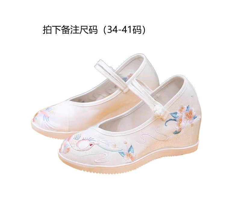 The Apothecary Diaries Maomao Cosplay Costume - Image 13