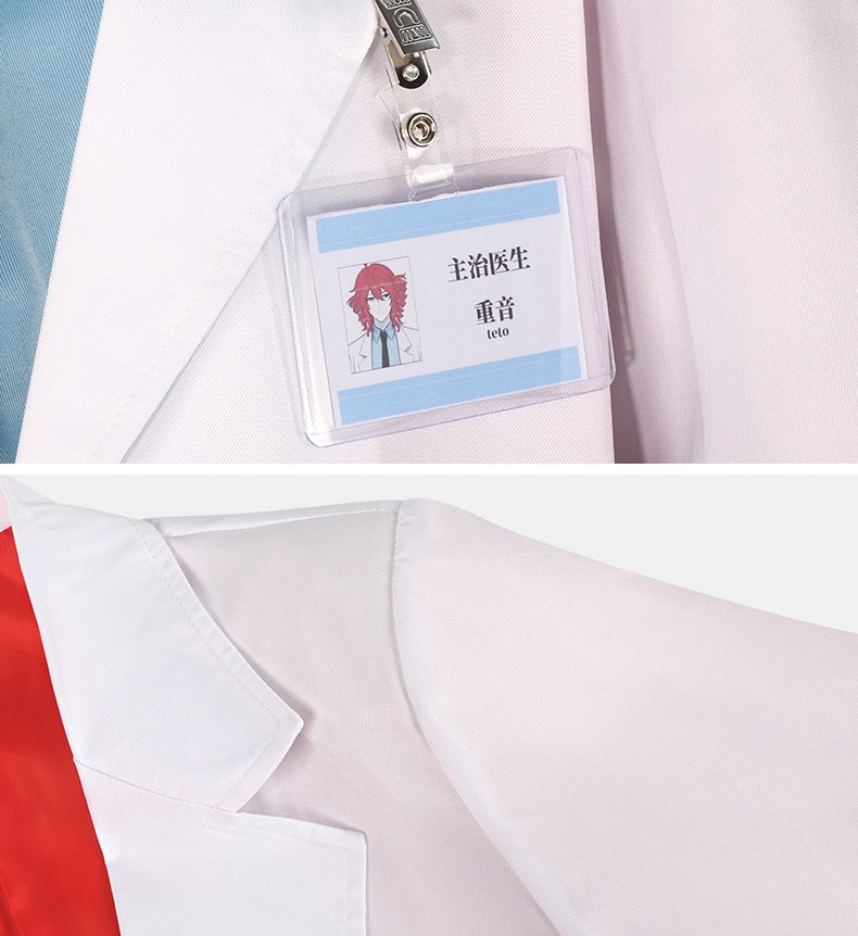 Kasane Teto Cosplay Costume - Image 19