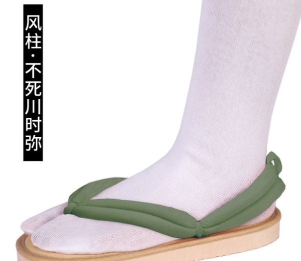 Demon Slayer Geta Cosplay Costume - Image 31
