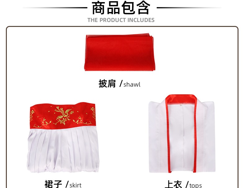 The Apothecary Diaries Maomao Cosplay Costume - Image 11
