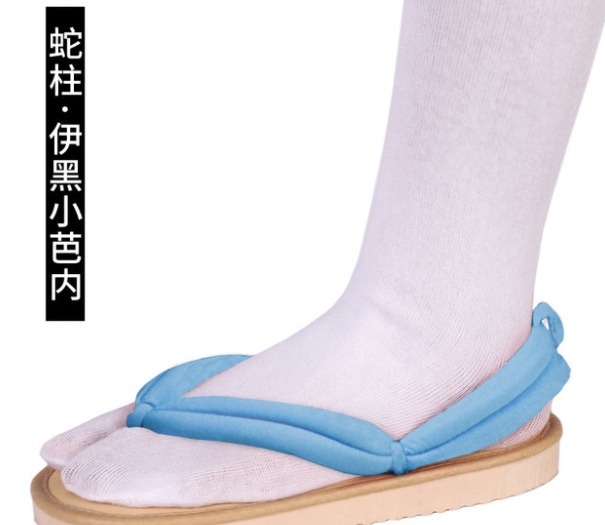 Demon Slayer Geta Cosplay Costume - Image 27