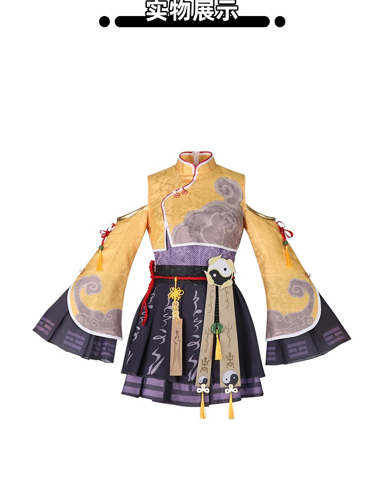 Strange Action Squad A'nian Xiao Huang Lily Cosplay Costume - Image 12