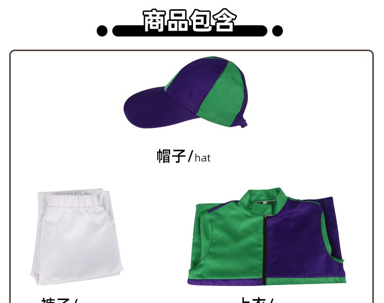 Knight Cosplay Costume - Image 12